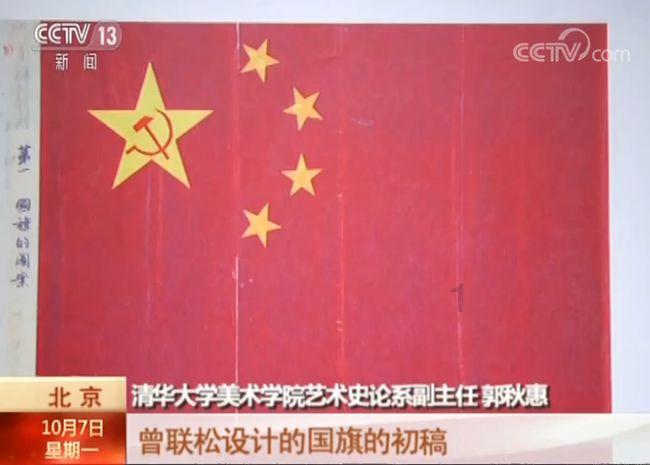 悲伤兔大冒险